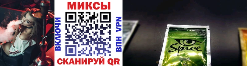 БУТИРАТ BDO  Чкаловск 