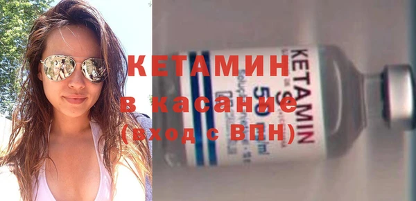 MDMA Premium VHQ Магас
