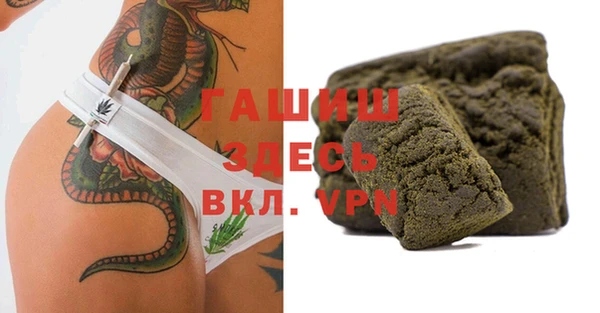 дмт Приозерск