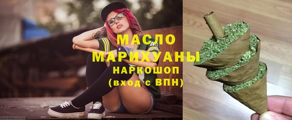 амф Магадан