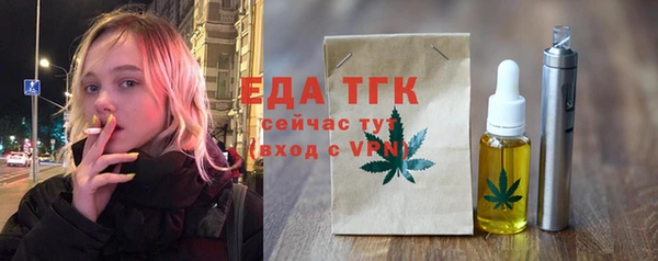 дмт Приозерск