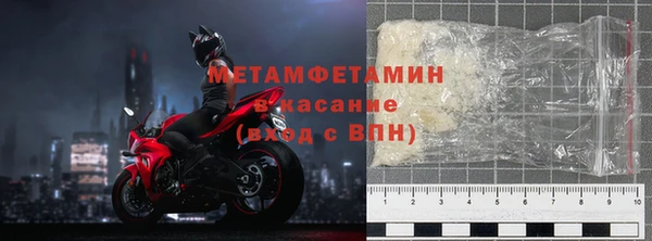 МДПВ Видное