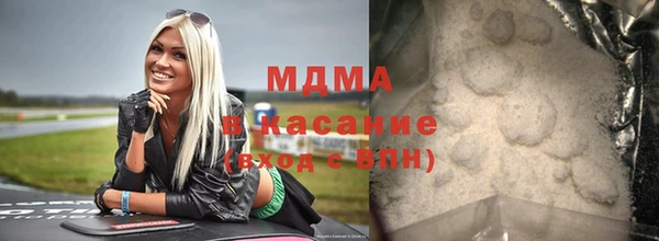 ALPHA-PVP Майский