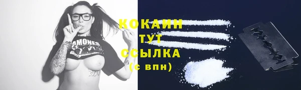 каннабис Медвежьегорск