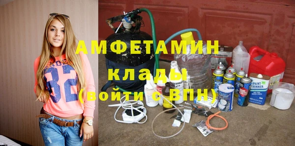 ешки Мегион