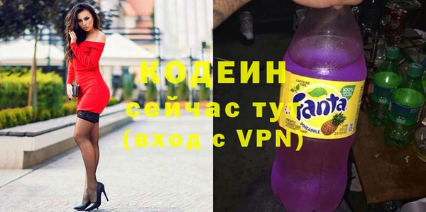 амф Пролетарск