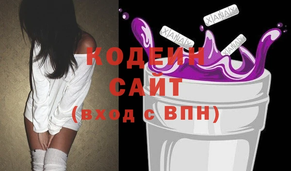 амф Магадан