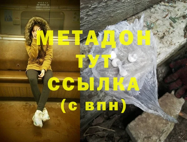 ECSTASY Ветлуга