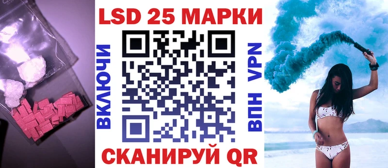 мориарти формула  Чкаловск  ЛСД экстази ecstasy  где можно купить наркотик 